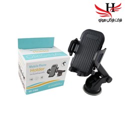 نمایش جزئیات برای هولدر گيره اي KAISER-D06 تصویر هولدر گيره اي KAISER-D06